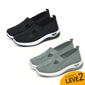 Tênis Ortopédico ConfortPlus | COMPRE 1 E LEVE 2 PARES
